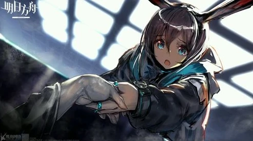 明日方舟 利刃是什么意思_解析〈明日方舟〉中的利刃，背后的意义与深远影响