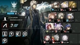 明日方舟 利刃是什么意思_解析〈明日方舟〉中的利刃，背后的意义与深远影响