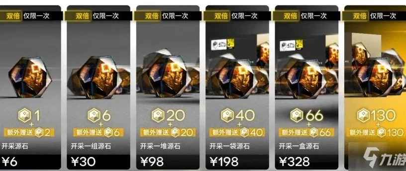 明日方舟抽卡池顺序_明日方舟抽卡池更新周期全解析，深度探究卡池顺序与更新频率