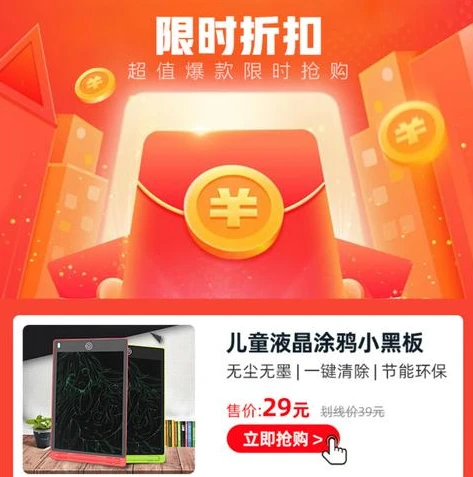 游戏折扣平台有哪些_探寻优质游戏折扣服平台，畅享超值游戏体验