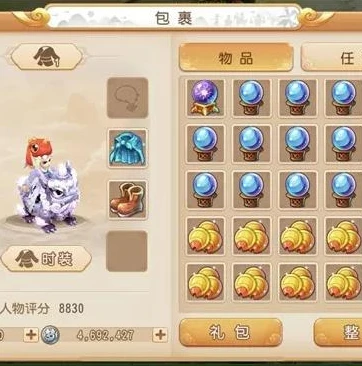 梦幻西游手游混服官网在哪_探寻梦幻西游手游混服官网，开启梦幻之旅的入口
