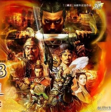 三国志战略版官方下载包_探索〈三国志战略版〉，官方下载背后的宏大三国世界