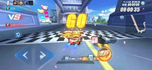 qq飞车音乐right now_中的Right Now，速度与激情的音乐狂欢