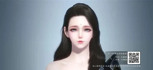 天涯明月刀手游捏脸数据女大全_天涯明月刀手游,成女捏脸数据全解析