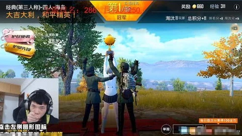鲨鱼和平精英视频_鲨鱼哥和平精英,热血激战中的传奇之旅