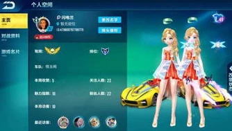 qq飞车苹果账号能在安卓上玩吗_QQ飞车账号苹果区，苹果账号能否在安卓上畅玩？深度解析