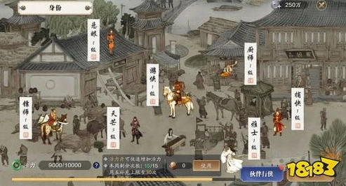 天涯明月刀龙武幻境怎么开启_探秘天涯明月刀龙武幻境，开启方法全解析