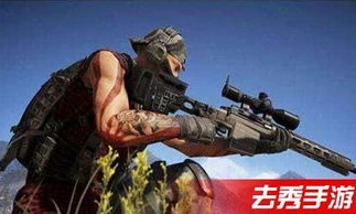 荒野行动pc版下载之后进不去怎么办_荒野行动PC版下载后无法打开的解决办法