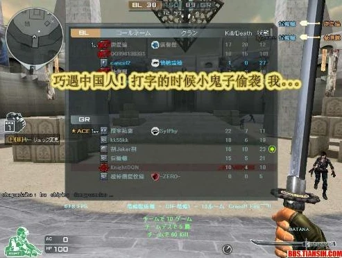 穿越火线越南体验服下载地址_穿越火线枪战王者越南体验服下载全解析