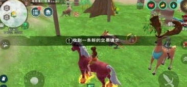创造与魔法云斑鹦鸟饲料需要多少_创造与魔法，云斑鹦鸟饲料制作量的深度解析