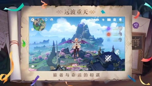 云原神免费游戏时长_云原神免费，畅享游戏新体验，时长背后的惊喜与可能