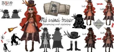 第五人格可以抱人的求生者有哪些_第五人格中那些能抱人的求生者全解析