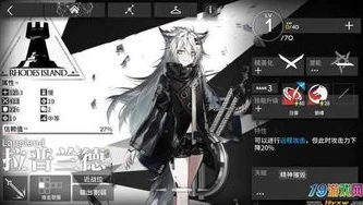 明日方舟角色大全_明日方舟全角色资料表深度解析