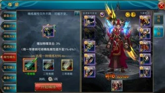 手游 首充_手游新首充，深度解析背后的策略、价值与玩家体验