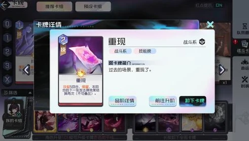 第五人格兑换码入口没了ios_第五人格兑换码入口消失（iOS端），背后的原因与解决之道