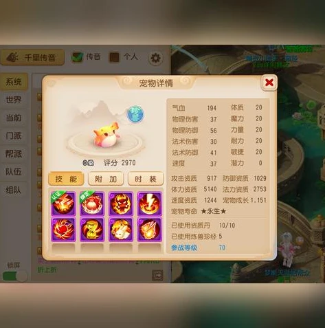 手游下载量排行榜2020_2019手游下载量排行榜深度剖析，热门背后的游戏生态与玩家需求