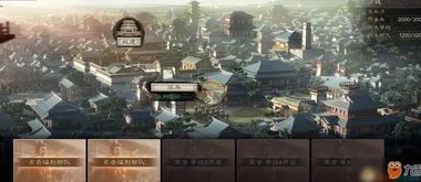 三国志战略版九游在哪下载安装_三国志战略版九游版下载全攻略，轻松开启三国霸业之旅