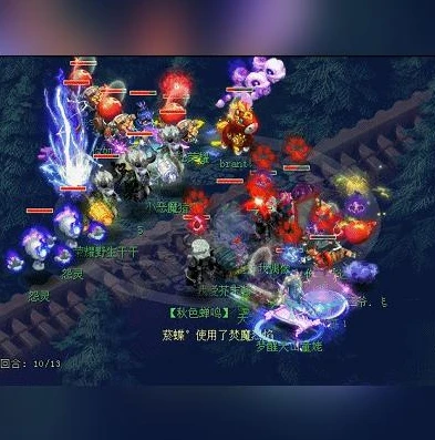 梦幻西游魔方寸静脉_梦幻西游任务魔方寸经脉流派选择全解析
