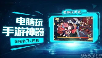 mumu模拟器运行不了_解决Mumu模拟器玩不了荒野行动的方法全解析