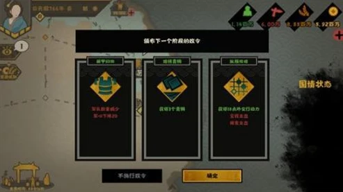 追击飞车兑换码大全最新_追击飞车兑换码大全，获取珍稀资源的秘籍