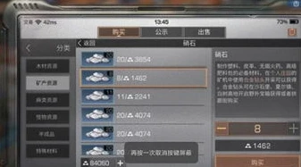 追击飞车兑换码大全最新_追击飞车兑换码大全,获取珍稀资源的秘籍