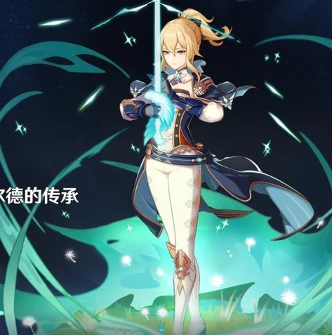 原神角色立绘背景图_原神，角色立绘中的唯美世界——全角色立绘赏析