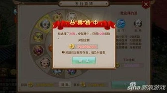 最新雷霆问道手游电脑上什么模拟器能玩_问道手游电脑版，雷霆模拟器——畅享问道之旅