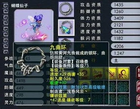 梦幻西游搬砖还能赚钱吗_梦幻西游搬砖，当下是否依然赚钱的深度剖析