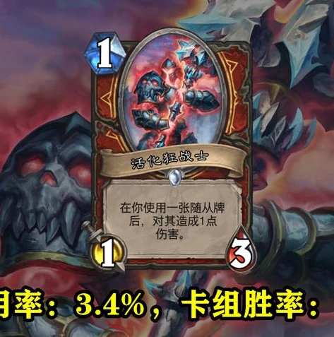 炉石传说回归预约入口在哪里看_炉石传说回归预约入口全解析