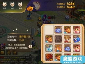 梦幻西游手游考古专精任务怎么打的_梦幻西游手游考古专精任务全解析与攻略打法