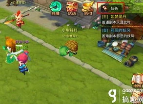梦幻互通版进去就闪退_梦幻西游互通版闪退解决方案全解析
