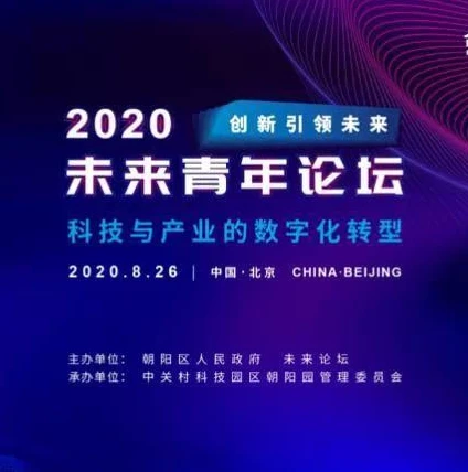 明日之后怎么邀请?_明日之后，新手教程之邀请好友一同参与的全攻略