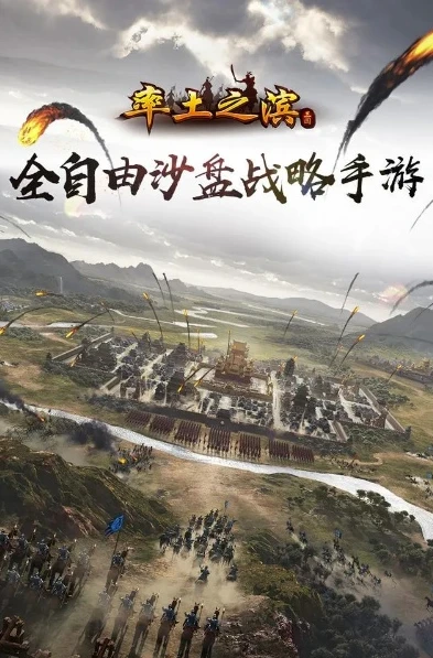 率土之滨礼包码2024最新_率土之滨2024最新礼包码全解析，超值福利与游戏攻略