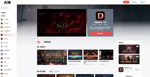 原神网页版本_原神网页版在平板上的畅享之旅，探索提瓦特大陆的新方式