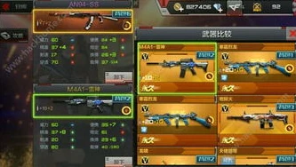 穿越火线可以退款么_穿越火线枪战王者，能否实现全额退款？深度剖析