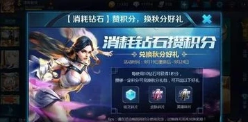 王者荣耀芈月的脚底_王者荣耀，探秘芈月脚心的独特魅力