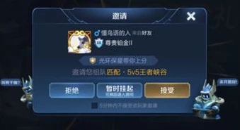 王者荣耀更新公告最新内容_王者荣耀，最新更新公告全解析，新内容来袭