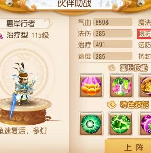 一元手游平台是干嘛的_一元手游平台，是否适合小孩？深度解析