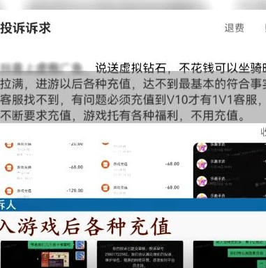 王者充值到v10多少钱_王者荣耀充值到V10,金额、权益与全皮肤真相