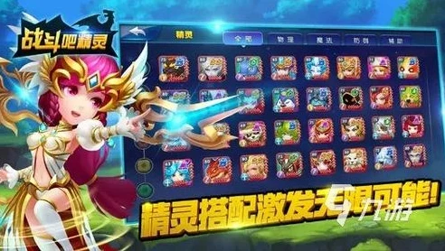十大不氪金的良心手游_不氪金也能畅玩，十大良心手游推荐（含问道手游安卓与苹果相关）