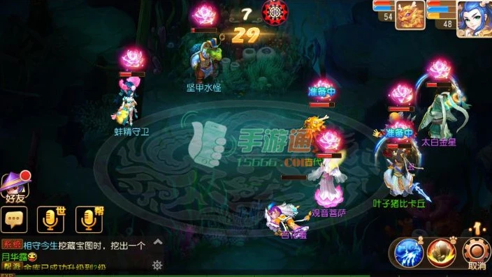 梦幻手游蜃境寻宝3层9关攻略_梦幻手游蜃境寻宝3层9关全攻略，破局之法大揭秘