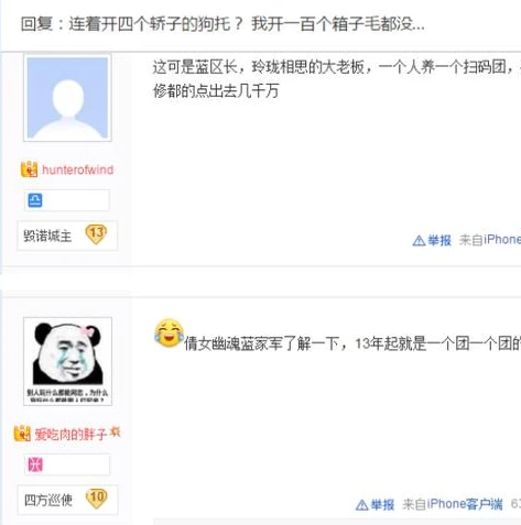梦幻西游手游如何搬砖赚钱提现最快呢_梦幻西游手游搬砖赚钱提现最快攻略