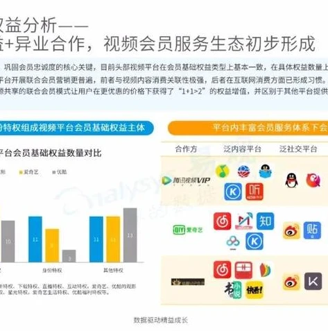 第五人格网易云活动入口_走进第五人格与网易云的联动狂欢，畅享独特视听盛宴