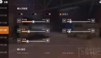 荒野行动官网pc版下载链接手机_荒野行动PC版官网下载全攻略，畅享吃鸡乐趣
