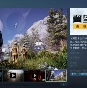 梦幻西游手游网页版藏宝阁怎么进_梦幻西游手游网页版藏宝阁进入全攻略，探索宝藏交易的便捷入口