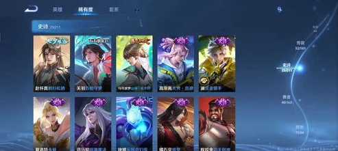王者荣耀测试服怎么进去游戏_王者荣耀测试服进入全攻略