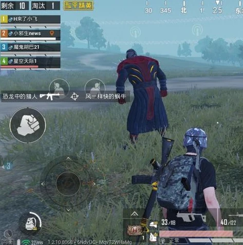 和平精英暗夜危机领主背后故事是什么_和平精英暗夜危机，领主背后的黑暗秘辛