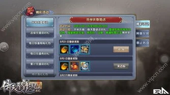 一元折扣手游_超值一元折扣手游平台推荐，畅享低价游戏盛宴