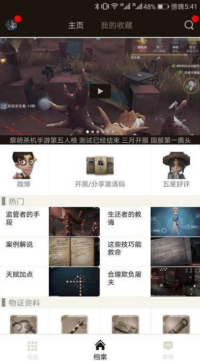 战争雷霆国际服活动时间_战争雷霆国际服活动日期全解析，畅享精彩战斗时刻