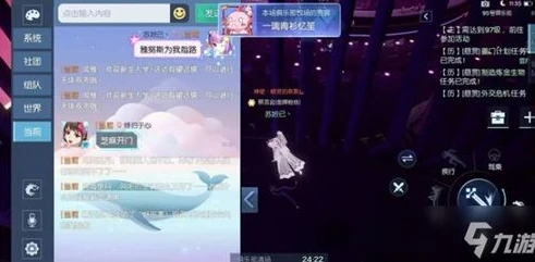 龙族幻想95级评分多少合适_龙族幻想手游95级通关攻略与评分解析